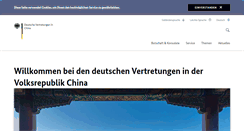 Desktop Screenshot of china.diplo.de