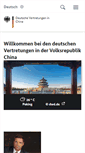 Mobile Screenshot of china.diplo.de